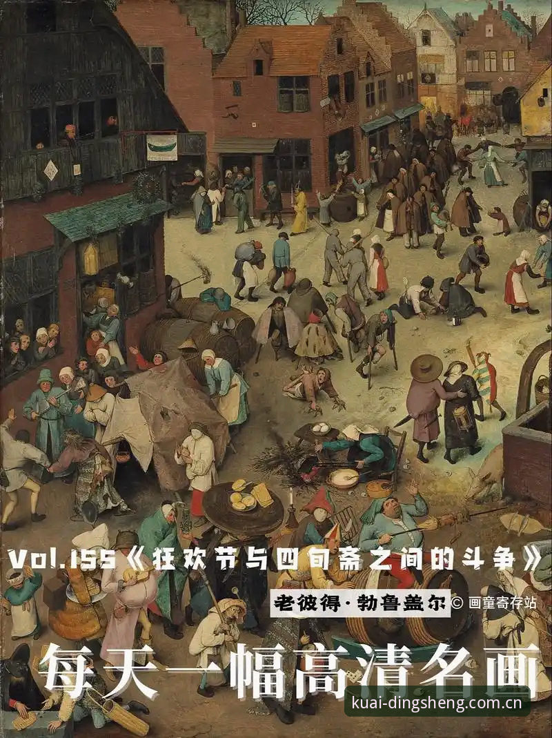 鼎盛官网手机版 格拉利什和皮克福德深夜狂欢到凌晨4点45分,职业球员为何选择在脱衣俱乐部放飞自我?