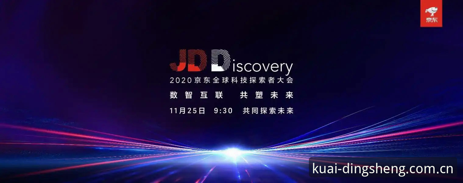 创新探索者分享：鼎盛体育平台快速访问实战经验，从入口到安全的全链路解析