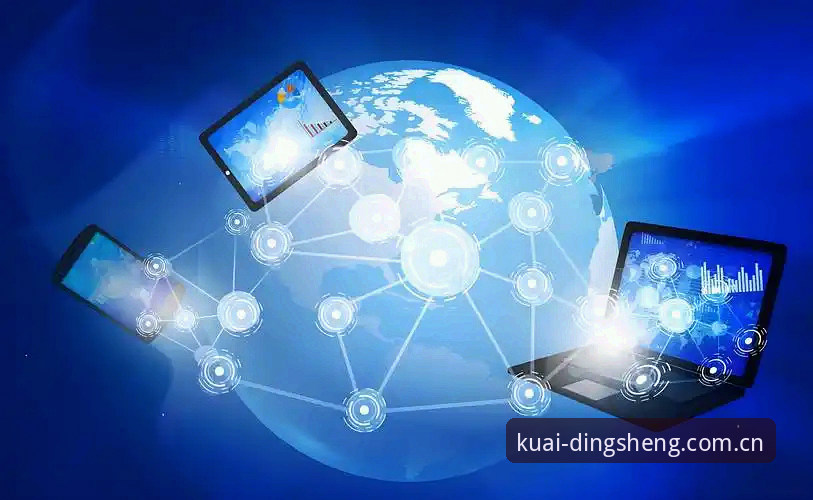 鼎盛官网注册iOS版 实战经验分享:iOS用户如何顺利完成鼎盛官网注册,附王姐亲测心得